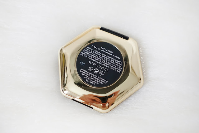 H&M Beauty Powder Blusher - Rosy Brown