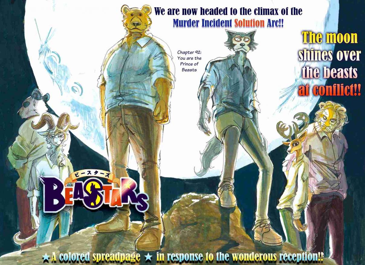 Beastars Chapter 92 Beastars Manga Online Beastars Chapter 92 Beastars Manga Online