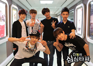 :: Special From Me Kiss ::: Lirik "BELIEVE" UKiss