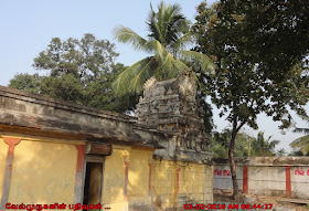 Icha Sakthi Temple Chennai