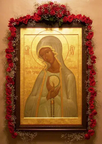 Icono ruso de la Virgen de Fátima