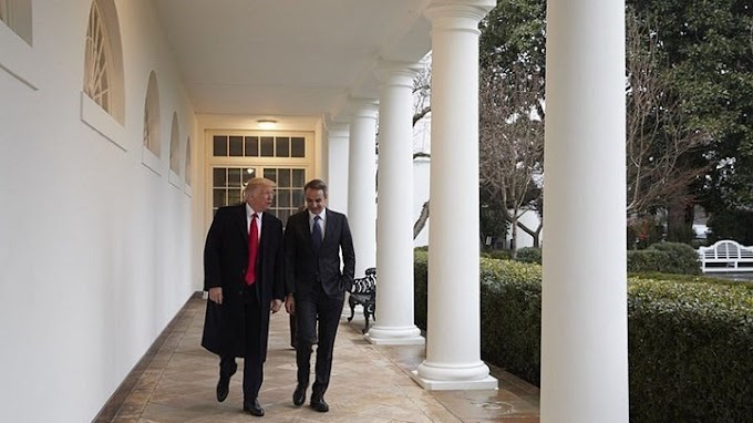  Αποκάλυψη ''ΒΟΜΒΑ''  Τραμπ-Μητσοτάκη: «Κι αν χάσετε;» - «Δεν θα χάσουμε» 