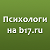 Новости: Называю вас обезьяной - Эксперт - Новости экономики и политики. Новости сегодня. (18 февраля 2010)