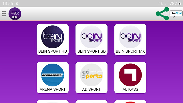 تحميل تطبيق bein tv box لمشاهدة القنوات المشفرة بكافة الجودات التحديث تحميل تطبيق beIN TV Box لمشاهدة القنوات المشفرة بكافة الجودات التحديث