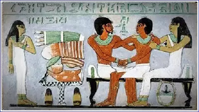 Ancient Egyptian Marriage