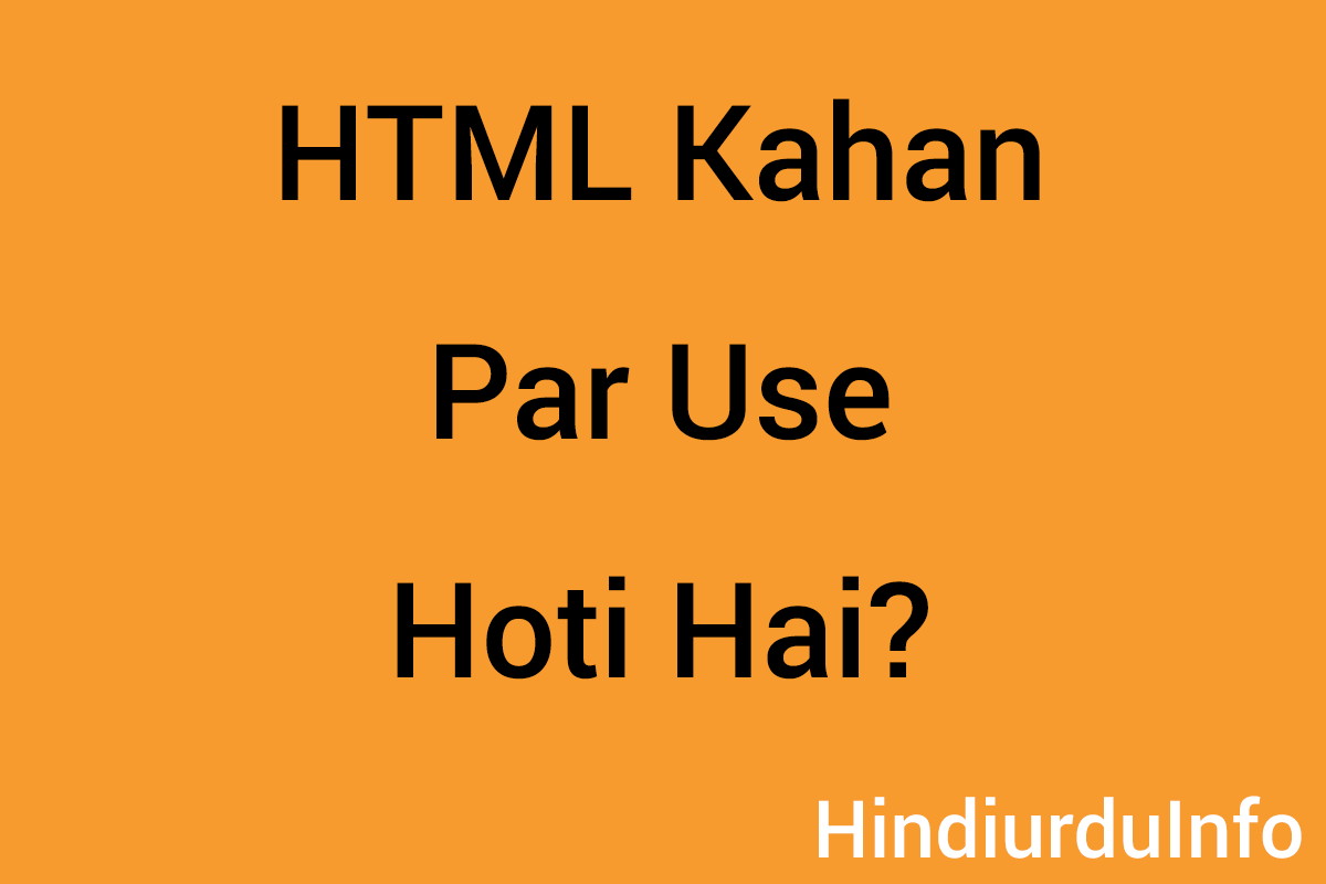where-html-is-used-in-hindi-urdu