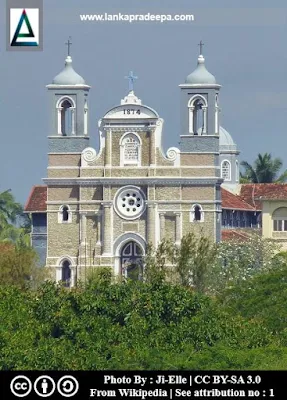 Cathedral of the Mother of Rosary