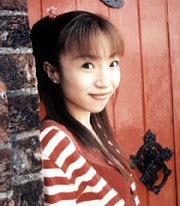 Mayumi Iizuka: cantante japonesa
