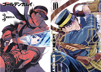 Sinopsis Golden Kamuy (2018) Sinopsis-Trailer-Golden-Kamuy-(2018)
