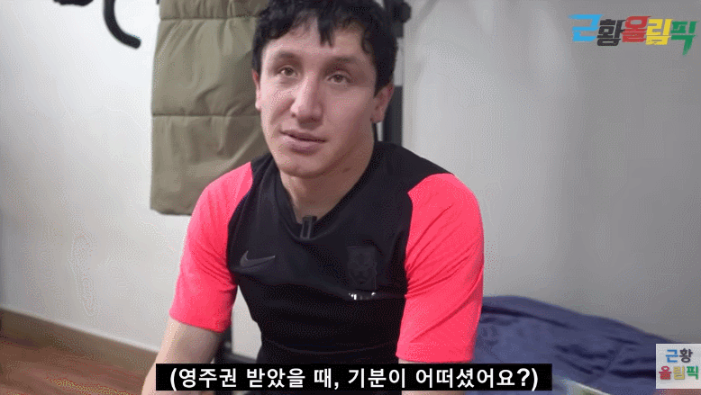 한국인 10명의 목숨을 구한 카자흐스탄 불법체류자 알리씨 근황