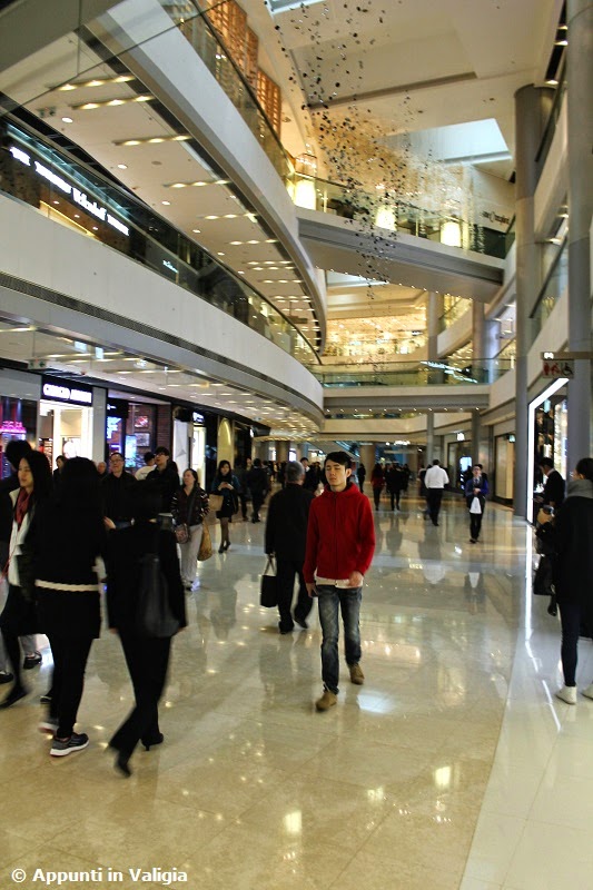 Mall Hong Kong