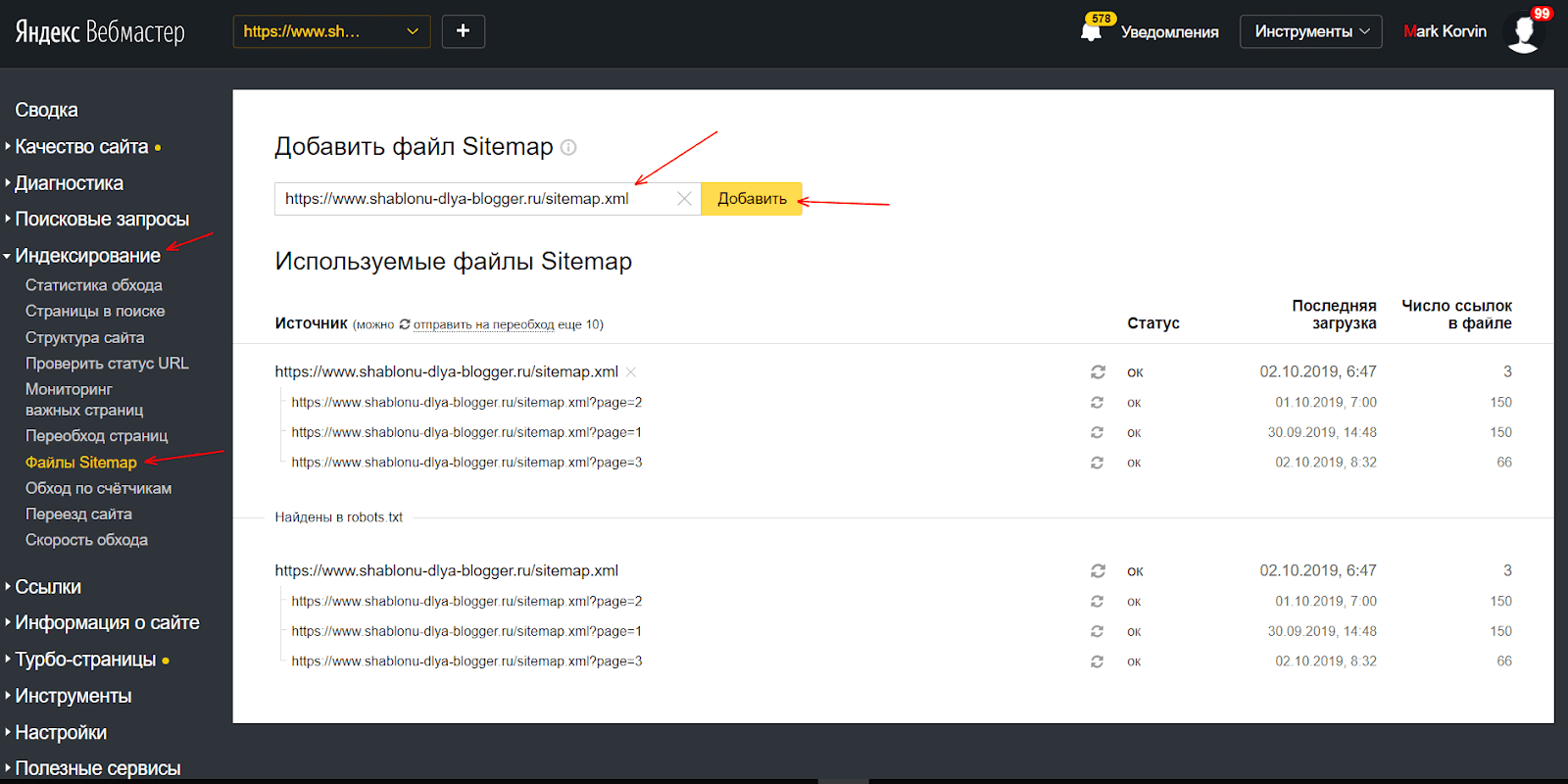 Sitemap