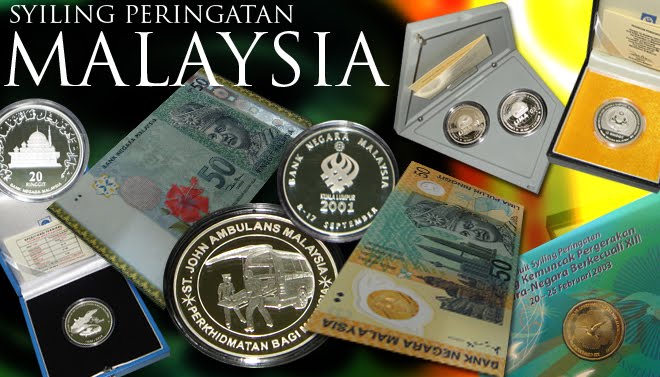 Malaysia Commemorative Coin