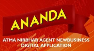 LIC POLICY SERVICE INFORMATION: ANANDA