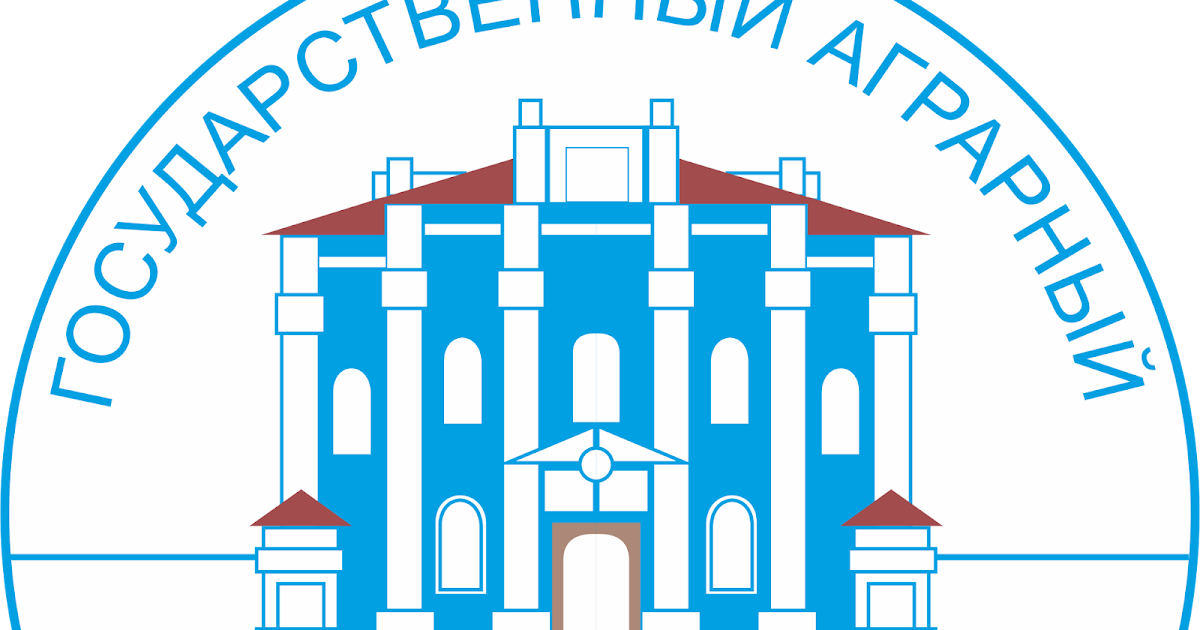 Билимбаевский пни. Цит коми. Гау рди рк. Ученые педагоги. Сыктывкар ул юхнина учебный центр.