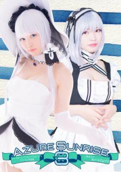 [Cosplay] Asahi Nijo 二条あさひ – AZURE SUNRISE 3 (Azur Lane)