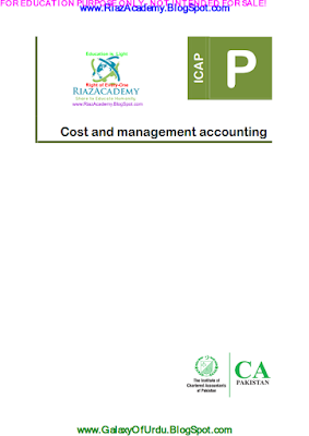 CAF-08 -Cost and Management Accounting 2015- Study Text CAF-08 -Cost and Management Accounting 2015- Study Text