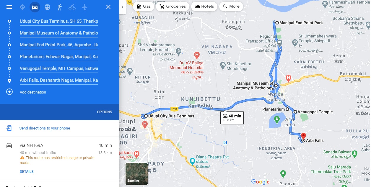 Updupi Tourist Places Day 5(Manipal Tour 5 km away)