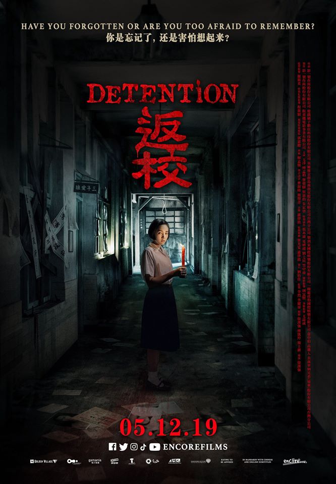 Sinopsis Film Detention 2019 Jalan Cerita Ulasan Dan Trailer Sinopsis Film Terbaru