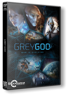 Grey Goo Repack RG Mechanics PC Games Download 7.3GB