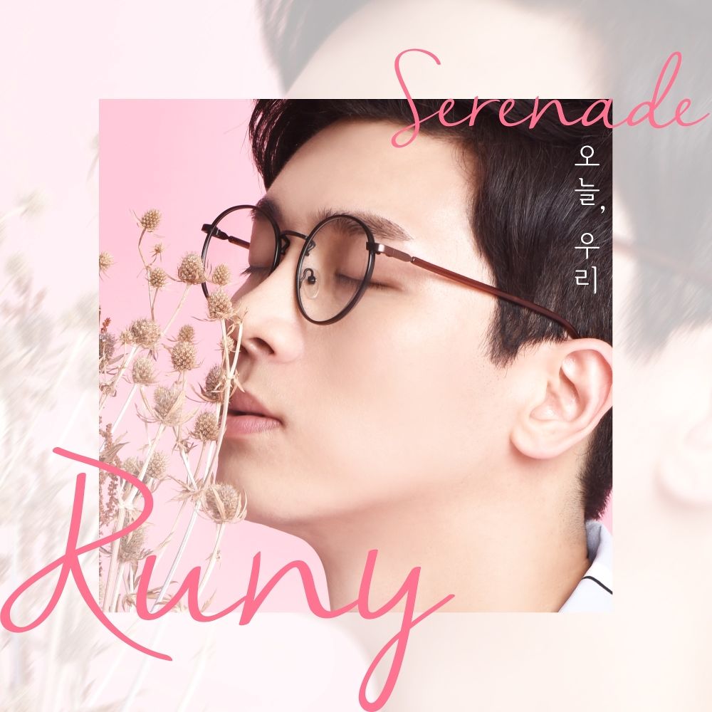 RUNY – Serenade – Single