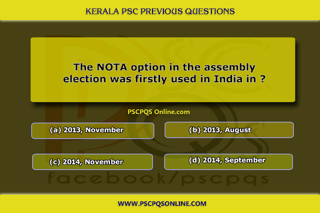The NOTA option in the assembly election was firstly used in India in | All facts about NOTA | NOTA firstly used in India | NOTA firstly used in Assembly elections | NOTA firstly used in Parliament  Elections | NOTA firstly used in Panchayath Elections | NOTA firstly used in Local Government Elections
