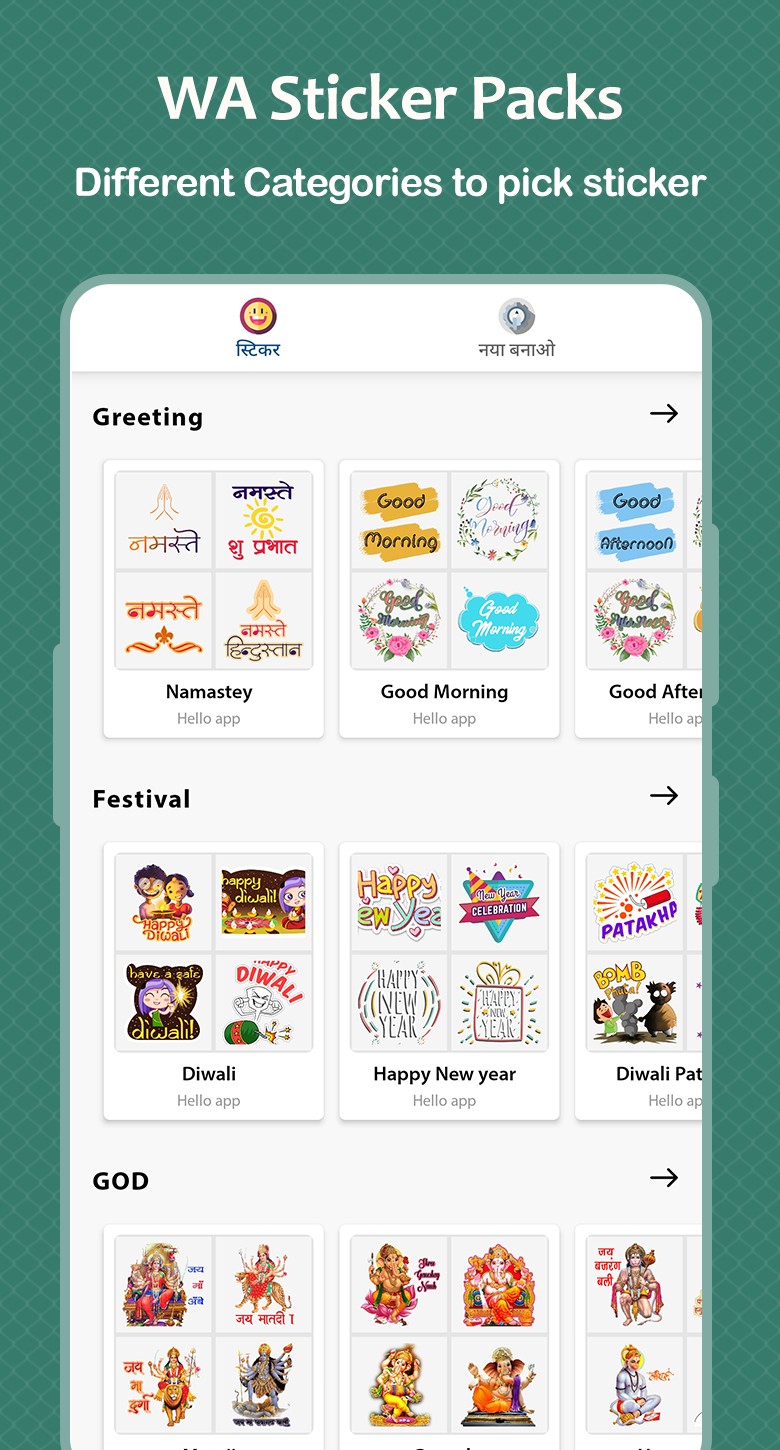 10 Best WhatsApp Video Status Apps & Status Download Apps 2021