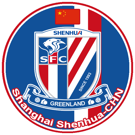 Escudos de Futebol de Botão LH: Shanghai Shenhua (China)