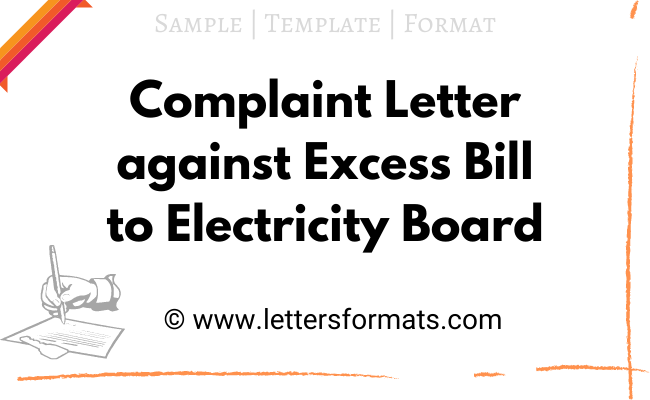 application letter to mseb for excess bill