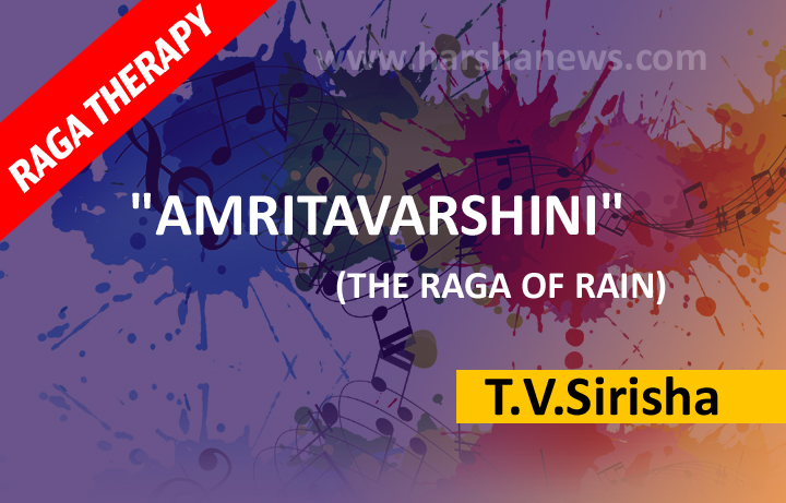 Amritavarshini online edition