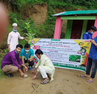 কক্সবাজার জেলা বোটের বৃক্ষরোপণ কর্মসূচি পালন কক্সবাজার জেলা বোটের বৃক্ষরোপণ কর্মসূচি পালন