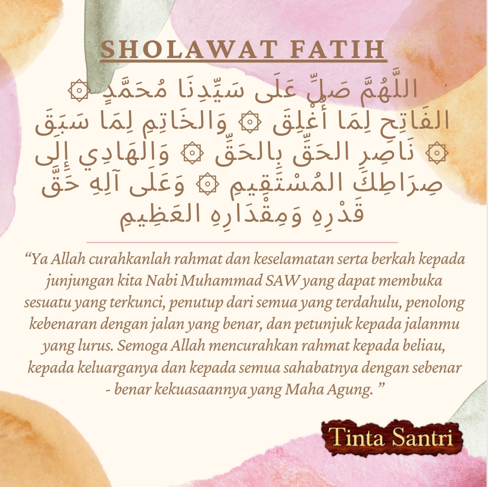 Sholawat nabi muhammad saw yang benar