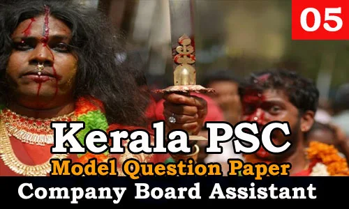 Model Question Paper - Company Board Assistant - 05