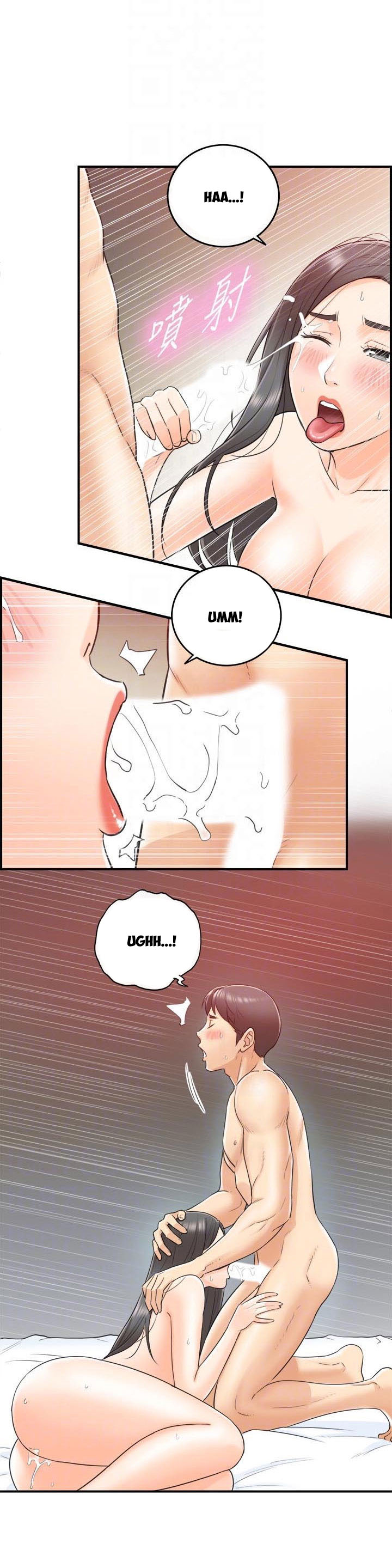 Đọc truyện Sếp Trẻ - Chapter 10