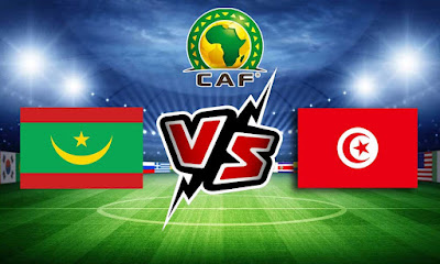 مشاهدة مباراة تونس و موريتانيا بث مباشر Tunisia vs Mauritania