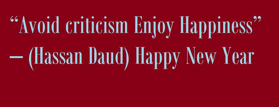 Happy New Year Inspirational Quotes Happy New Year Inspirational Quotes