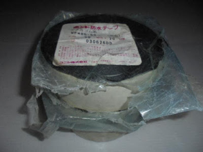 コニシ株式会社 ボンド防水テープ ブチルゴム系 WF405-50 (両面) 50mm巾x20M巻 MADE IN JAPAN 日本製