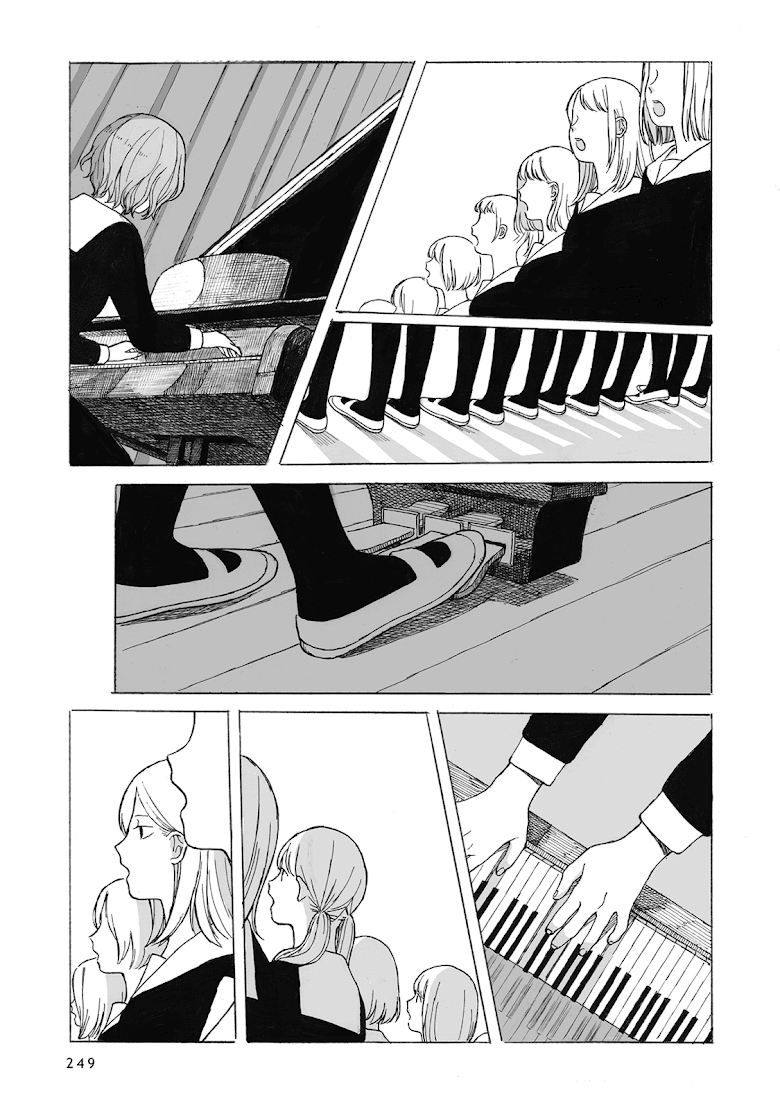 Kimi no Kureru Mazui Ame - หน้า 22