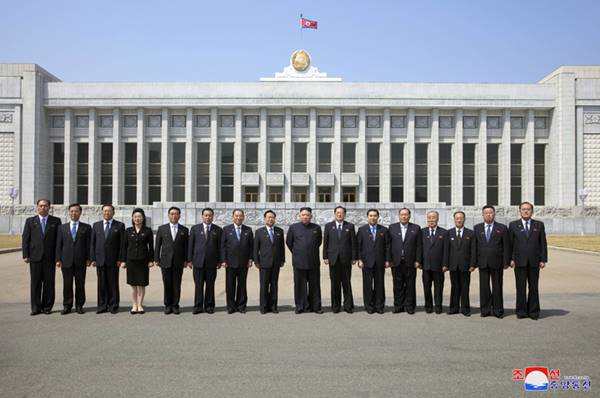 kim jong with new spa presidium members