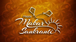 Makar Sankranti 2020 Images Makar Sankranti 2020 Images
