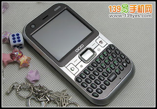 OQO G900 - Palm Centro and OQO brand Clone