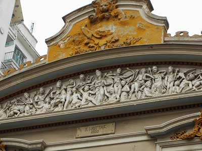 ΠΑΡΑΞΕΝΑ ΣΥΜΒΟΛΑ ΣΤΗ ΘΕΣΣΑΛΟΝΙΚΗ