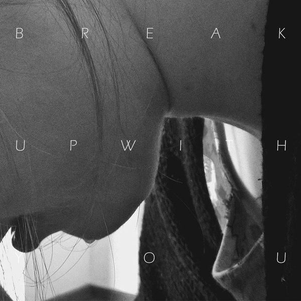 EJ – Last Summer OST Part.3