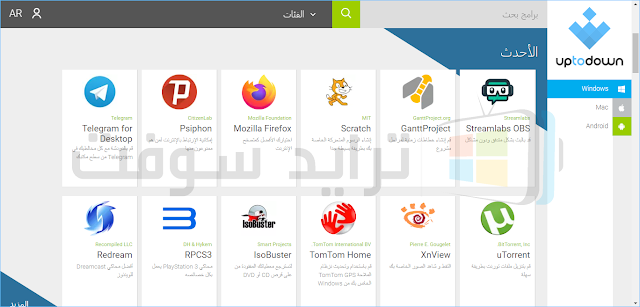 vidmate uptodown pc vidmate uptodown pc