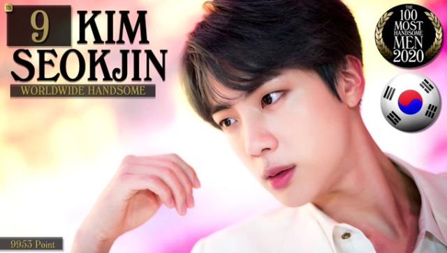 Kim Seokjin