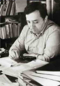 Giorgos Ioannou 1927-1985