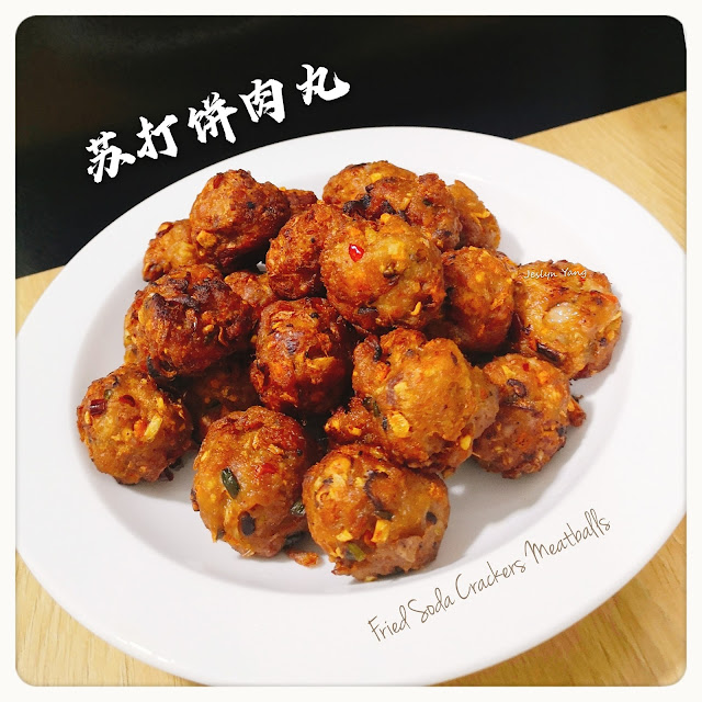 Recipes Collection by Jes Fried Soda Cracker Meatballs