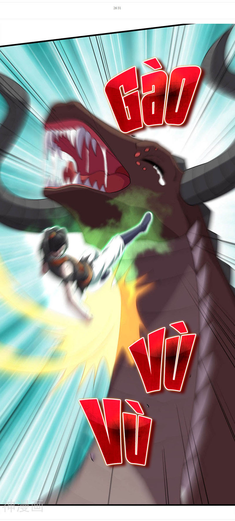 Cái Thế Đế Tôn chapter 36 - Trang 26