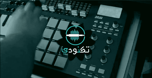 5 مواقع لتحميل الحان الراب مجاناً