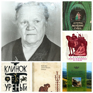 Откуда взялись звери птицы и рыбы австралийская сказка главная мысль MyCollages